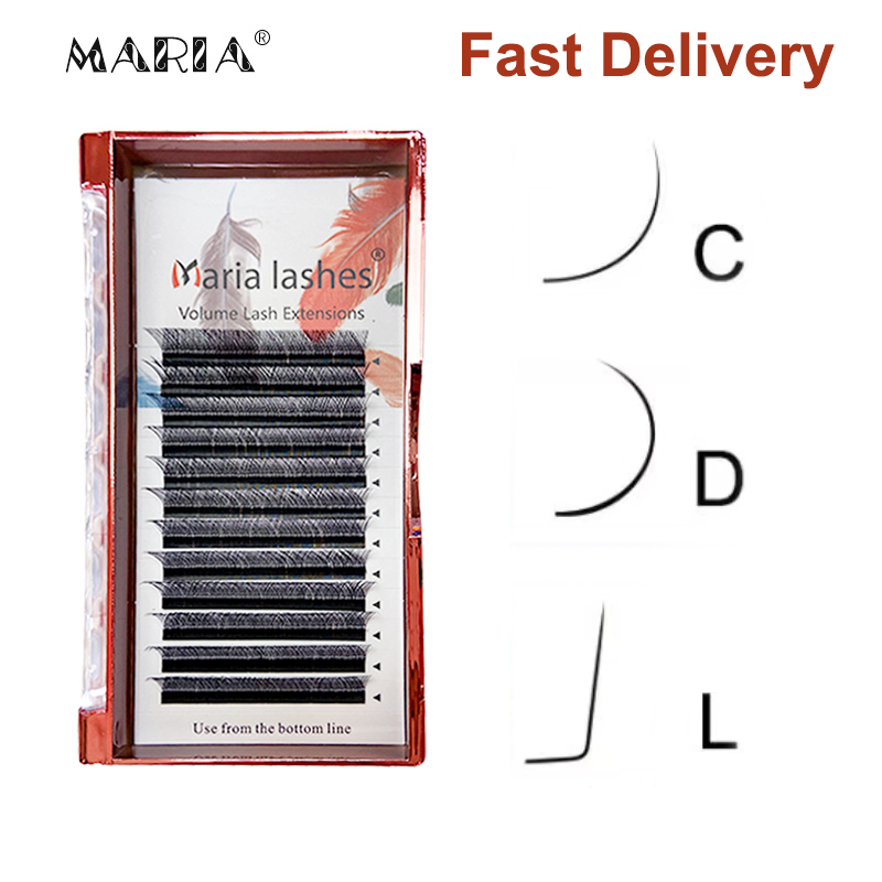 ماريا YY على شكل مجموعات الرمو - مراجعة Eyelash Extension Yelix وسعره